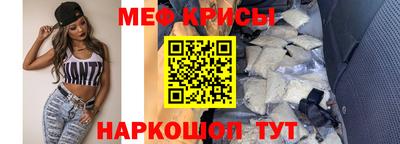 прущие грибы Шахты