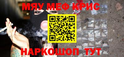 стаф Чебоксары