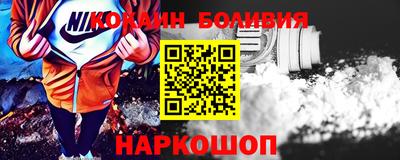 прущая мука Чапаевск
