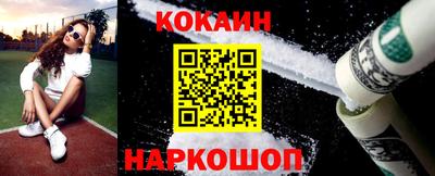 ГАЛЛЮЦИНОГЕННЫЕ ГРИБЫ Шебекино
