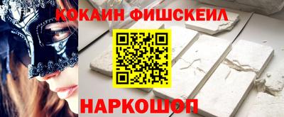 прущие грибы Шахты