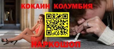 прущие грибы Шахты
