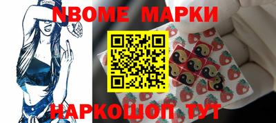 ГАЛЛЮЦИНОГЕННЫЕ ГРИБЫ Шебекино