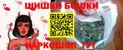 ГАЛЛЮЦИНОГЕННЫЕ ГРИБЫ Шебекино