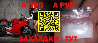 ГАЛЛЮЦИНОГЕННЫЕ ГРИБЫ Шебекино