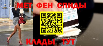 ГАЛЛЮЦИНОГЕННЫЕ ГРИБЫ Шебекино