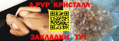 ГАЛЛЮЦИНОГЕННЫЕ ГРИБЫ Шебекино
