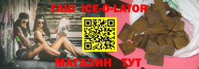 ГАЛЛЮЦИНОГЕННЫЕ ГРИБЫ Шебекино