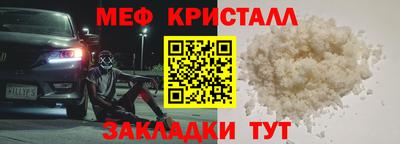 ГАЛЛЮЦИНОГЕННЫЕ ГРИБЫ Шебекино